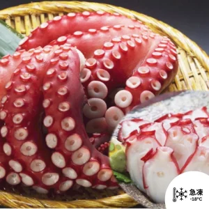 NS Octopus Tentacles 1kg*10