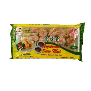 Vegetarian Siew Mai