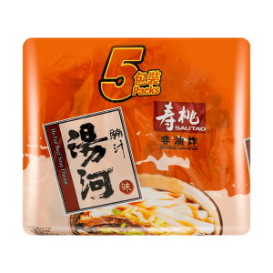 ST Rice Noodle Beef 75g*5