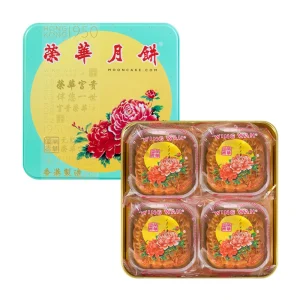 WW Assorted Nuts 1 Yolk 740g