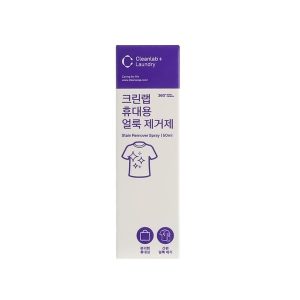 CWap Stain Remover Spray 50ml