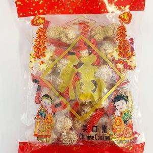 MD Chinese Smilli Cookies 300g