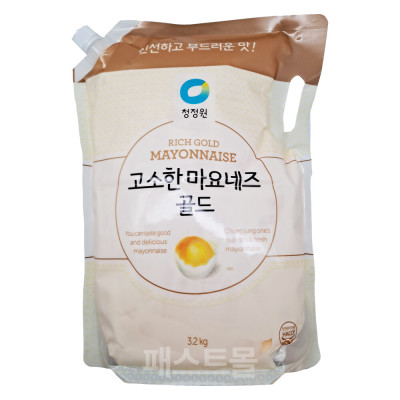 Rich Gold Mayonnaise 3.2Kg