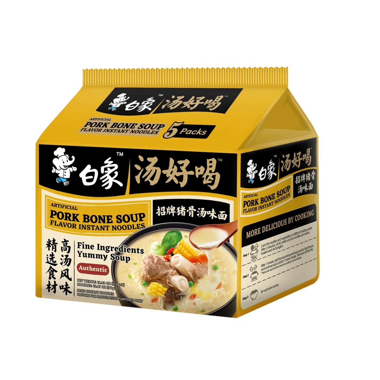 BX Noodles Pork Bone Flavor 565g