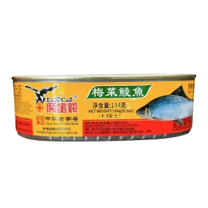 YJQ Fried Dace Pre-Vege