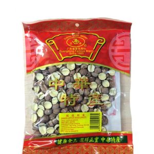 ZF Half Lotus Seed 227g