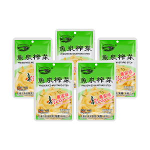 Fishwell Preserved Vege 70g*5