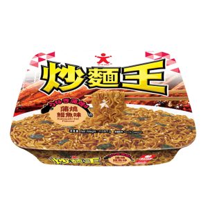 Doll Fried Noodle Kabayakl Eel