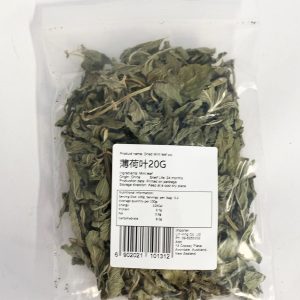 Dried Mint Leaf 20g