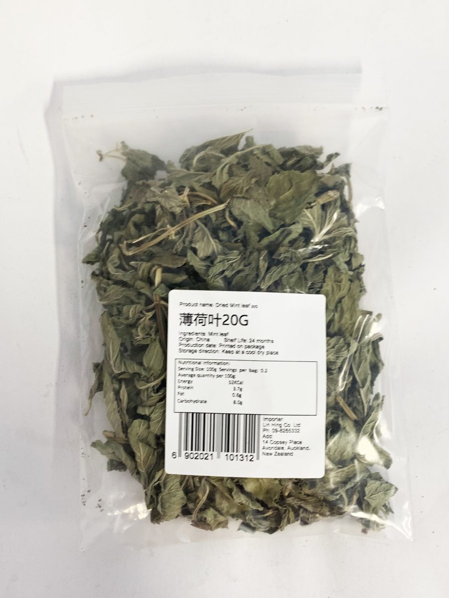 Dried Mint Leaf 20g