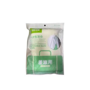 Disposal Bath Towel
