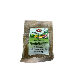 Seasoning Caucasian Barbecue
