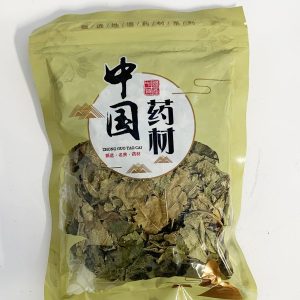Mulberry Leaf 20g