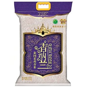 Thai Hom Mali Rice 2.26kg