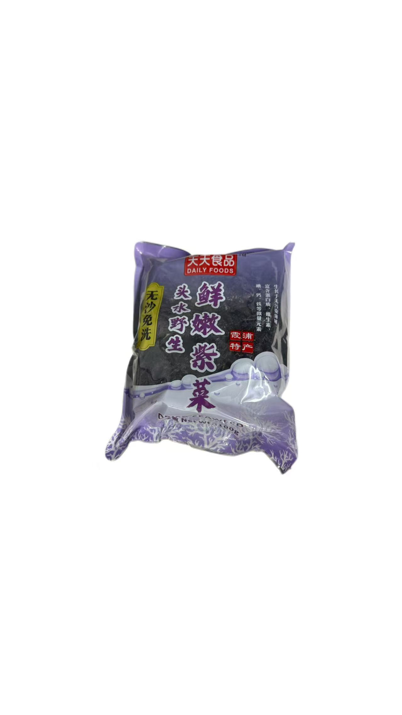 TT Wild Dried Seaweed 100g