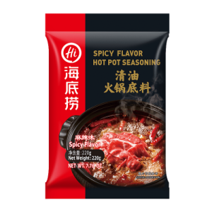 HDL Hot Pot Seasoning Spicy
