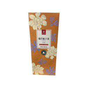 Chicory Gardenia Tea1209