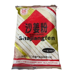 FUJING Sand Ginger Powder400g