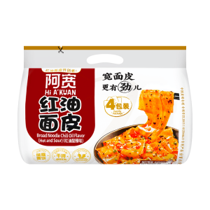 AK Noodle Sour Chilli Oil 460g