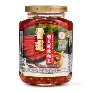 HN Fresh Chilli in Oil 369g