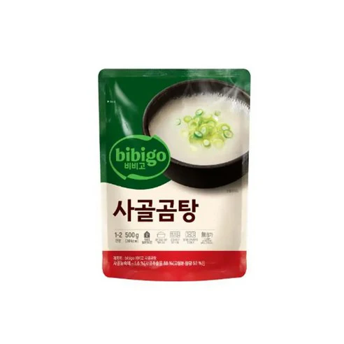 Beef Bone Soup 500g