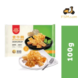 Vegetarian Crispy Soya 100g