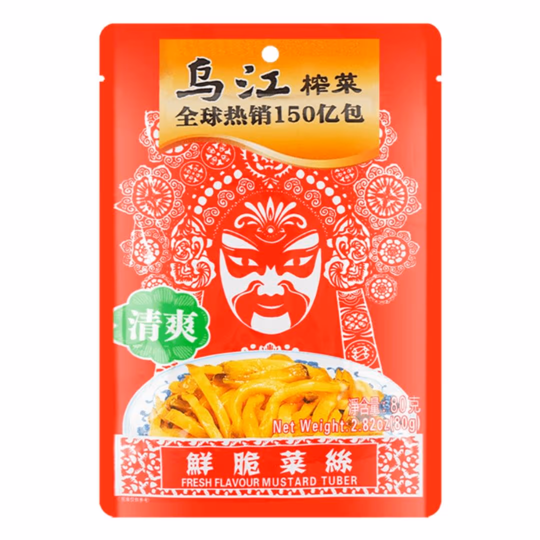 WJ Fresh Pickled Mustard 80g