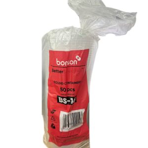 BS-16 50pc/unit*10