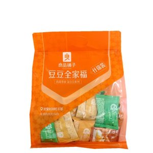 Bes Assorted Bean Snacks 450g