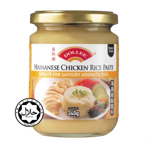 Hainanese Chicken Rice 240g
