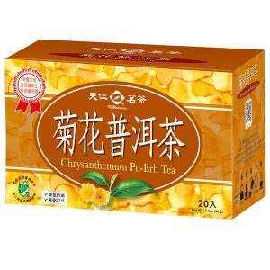 TR PuerTea Tea Bag 2gx20