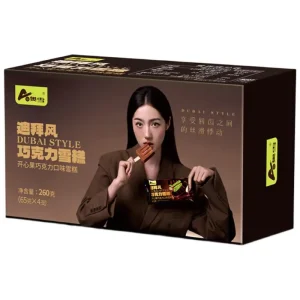 AO Choc IceCream Pistachio Flv 65g*4PCS*8PKS