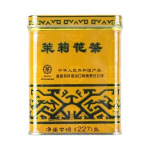 Jasmine Tea 227g