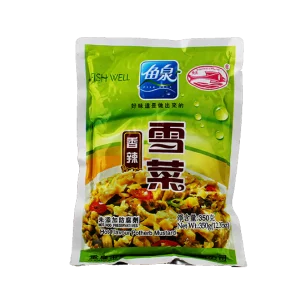 FishWell Hot Poth Mustard 350g