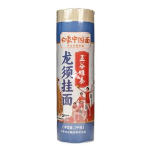 Thin Wheat Noodle 1kg*15
