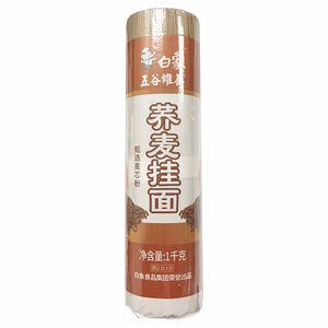 Buckwheat Noodles 1kg*15