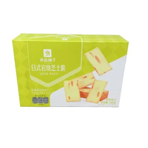 LPPZ Baked Cheese Cracker 240g