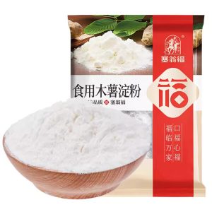 SWF Tapioca Starch 250g*30