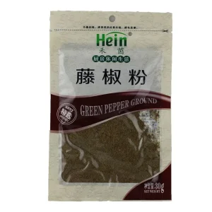 Hein Green Papper Ground 30g