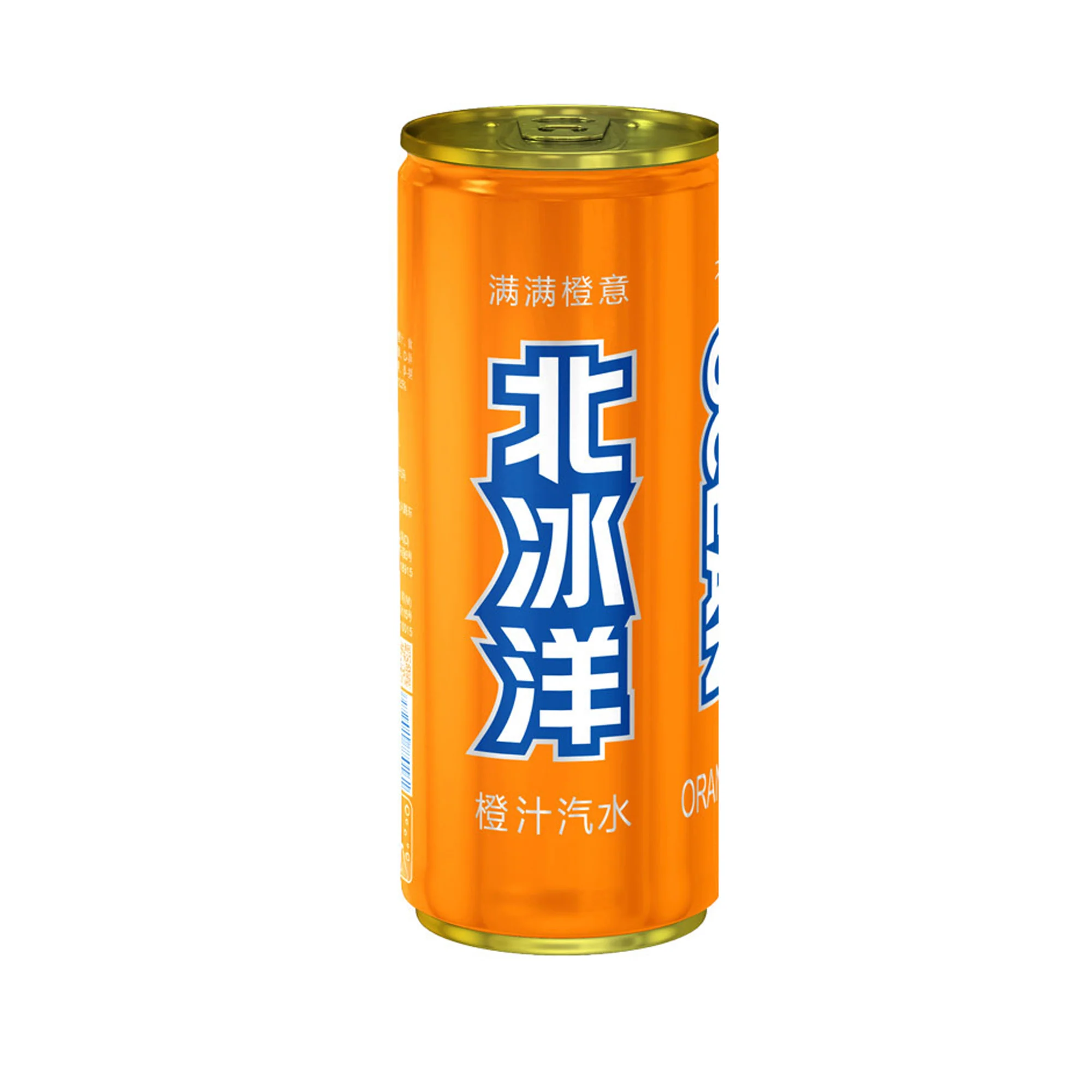 Arctic O Mandarin Soda 330ml