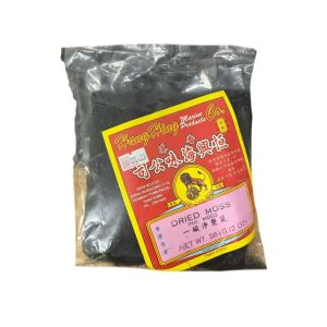 Dried Moss 56.5g