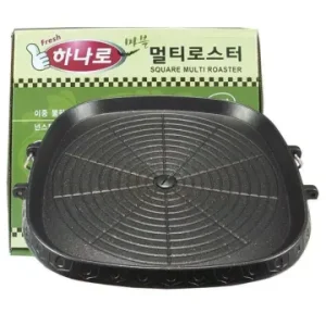 Square Multi Roaster 320mm