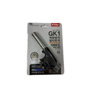 Power Gas Torch
