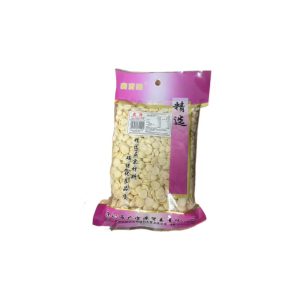 GBY North Apicot Kernel  200g