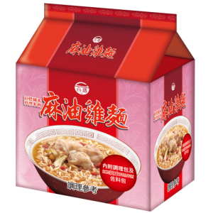 Sesame oil Chicken Noodles
