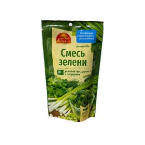 Spice Mix Of Herbs