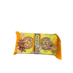 FM Black Sesame Mooncake 400g