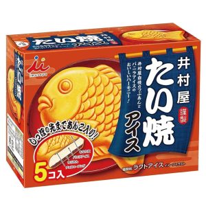 Taiyaki Frozen Wafer Sandwich