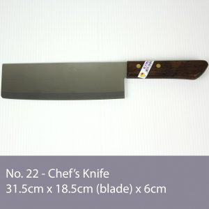 Kiwi Pro Knife #22 12/Box