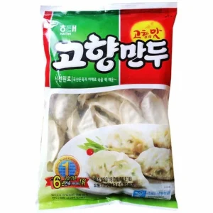 HomeTown Vege Dumpling 1.35kg